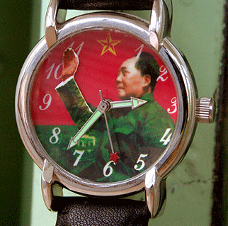 Mao watch