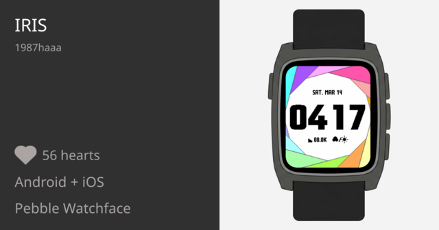 Iris - Pebble Appstore