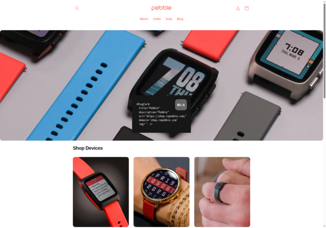 Pebble Official Shop