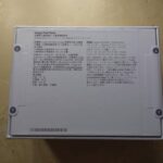 Google Pixel Watch 外箱の裏面