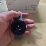 Google Pixel Watch スマートフォンとの接続を促す画面3