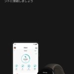 Android上でのGoogle Pixel Watchセットアップ画面9