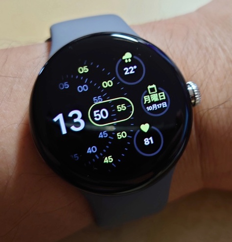 Pixel Watch Face例: コンセントリック