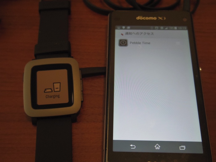 Androidの通知許可画面。pebbleアプリに通知を許可しないとpebbleの通知機能が使えない