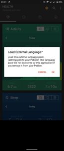 Pebbleアプリが日本語化パックを読み取りインストールするか聞いている表示
