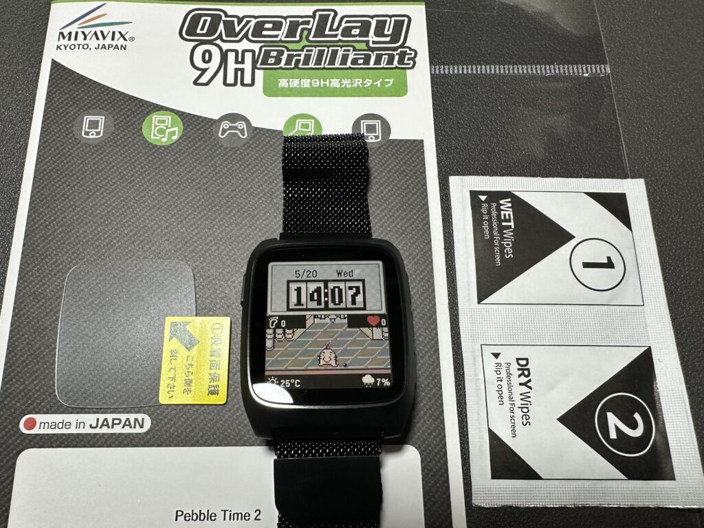 Pebble Time 2*とOverlay Brilliant