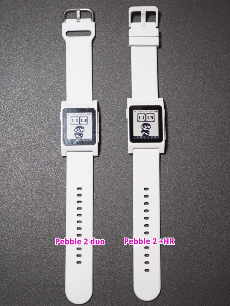 Pebble 2+HRとPebble 2 duo(両方とも白)の比較画像、正面