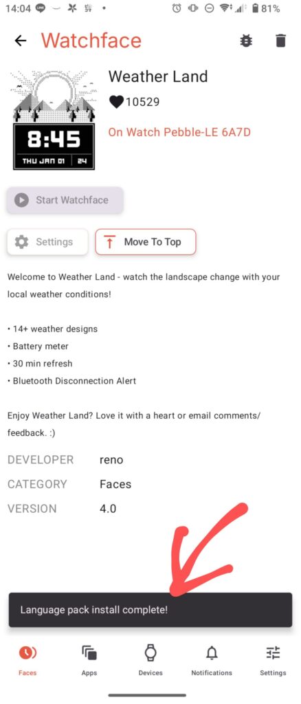 ウォッチフェイスに切り替えると、言語パックがインストール完了したことを示すトースト表示がされた