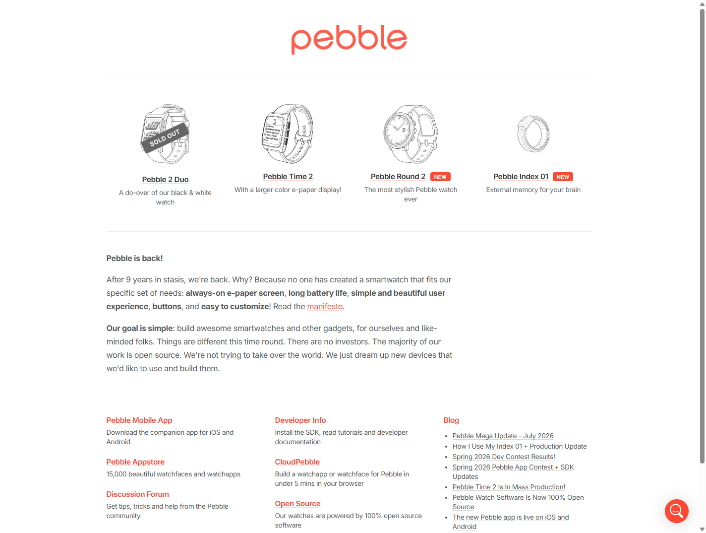 Pebbble公式サイトスクリーンショット